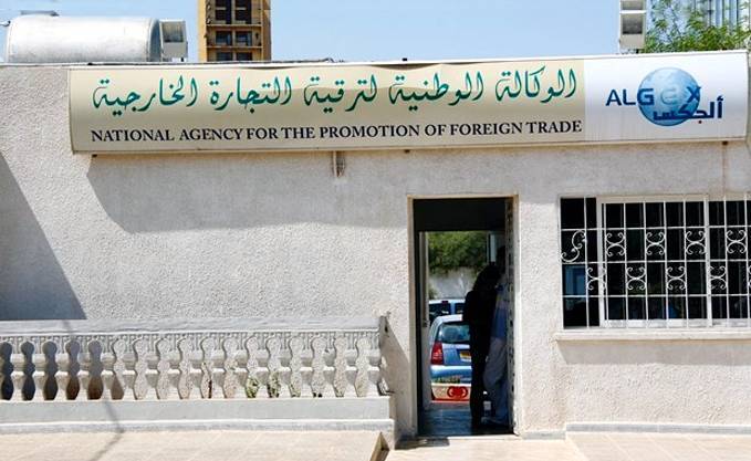 Algérie : lancement de sessions de formation en exportation pour les opérateurs économiques