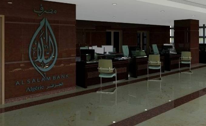 Banque islamique: Salam Banque compte entrer en Bourse