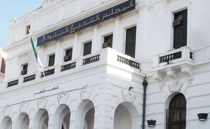 Constantine – oeuvres sociales de la l&rsquo;APC de Constantine: L&rsquo;Ugta et le Snapap demandent le blocage des comptes bancaires