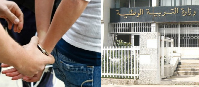 Bac 2017 : Arrestation de 4 personnes, dont 3 employés, pour fraude