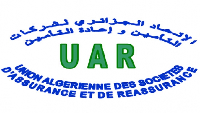 Algérie: Un nouveau projet de loi relatif aux assurances à la prochaine rentrée sociale