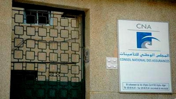 L&rsquo;activité du secteur des assurances plonge sérieusement en 2017 (-7,8%)