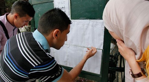 Chlef: Les filles en tête