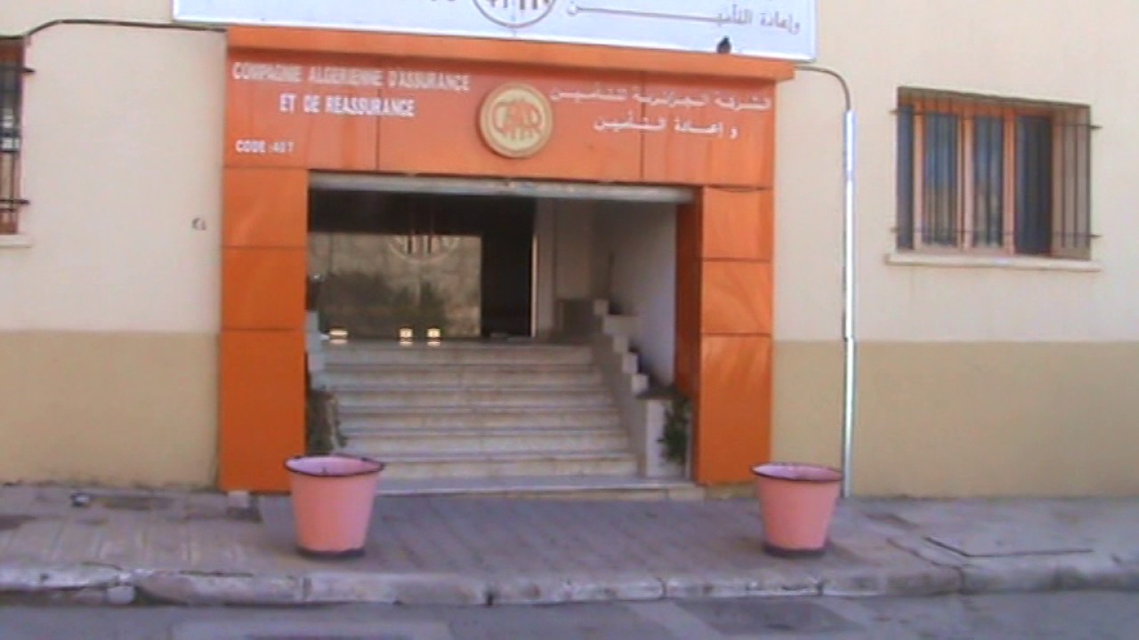 El Tarf: Protocole de partenariat entre la CAAR et la Chambre de commerce et d’industrie El Mordjane