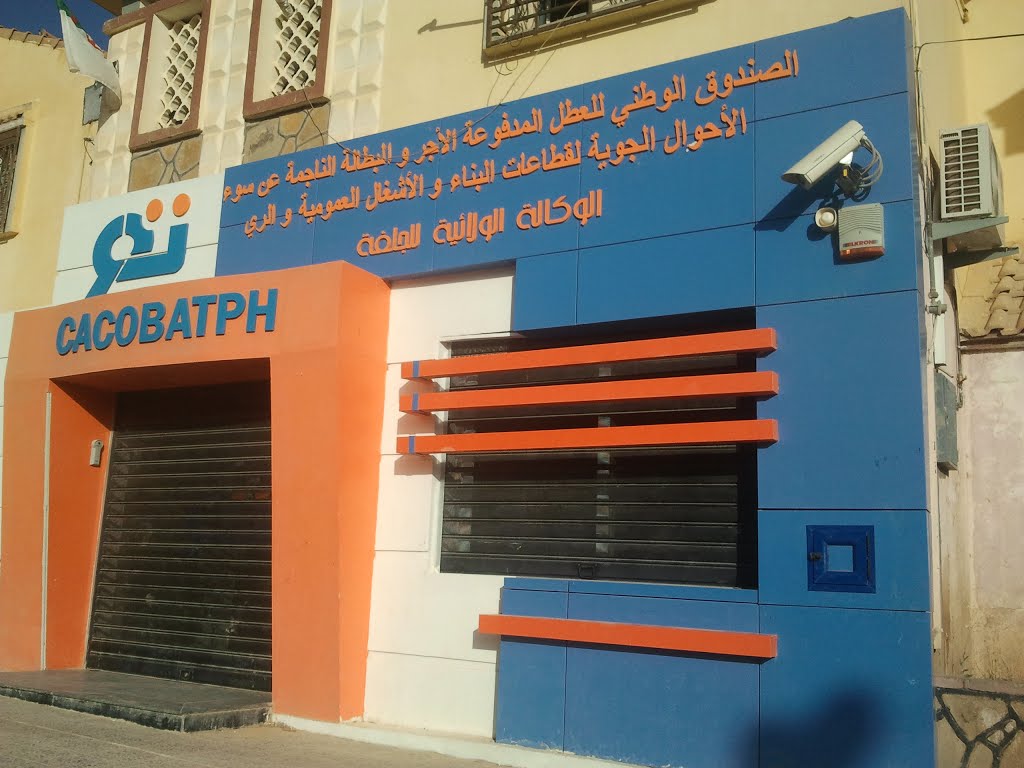 CACOBATPH : lancement d&rsquo;un service de paiement en ligne des cotisations