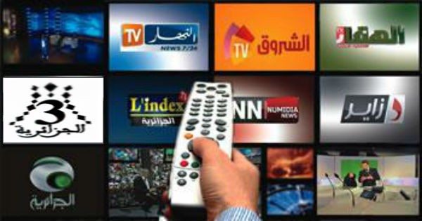 Quelles vision et stratégie pour la télévision privée algérienne de demain?