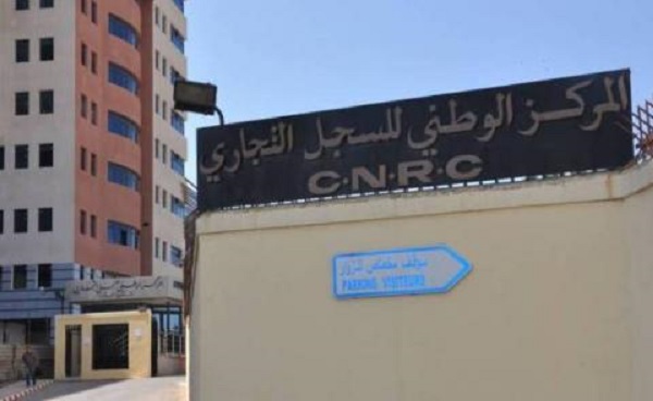 Oran – Direction régionale du Commerce: Près de 3 tonnes de produits saisies et 1.745 PV, durant le Ramadhan