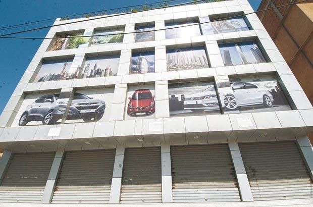 Affaire du concessionnaire Sydcar Motors: Des centaines de fonctionnaires attendent le remboursement de leur argent depuis 2013