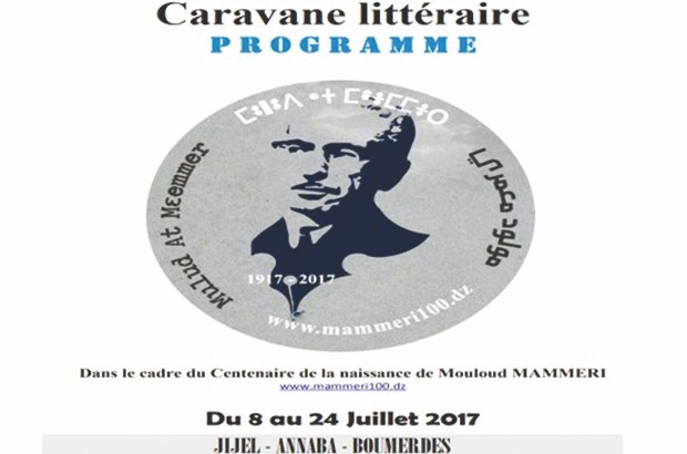 Célébration du centenaire de la naissance de l&rsquo;écrivain et anthropologue: Une caravane littéraire en hommage à Mammeri à partir du 8 juillet