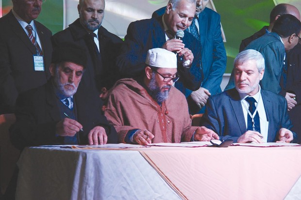 Ennahda appelle à la lutte contre la corruption et à la préservation du denier public