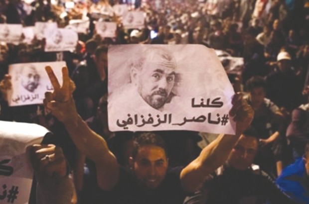 Détenus rifains du hirak au Maroc: Grève de la faim collective et illimitée