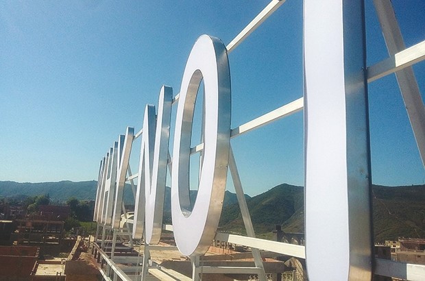 Tamalous (Skikda): Inauguration du centre commercial Why Not