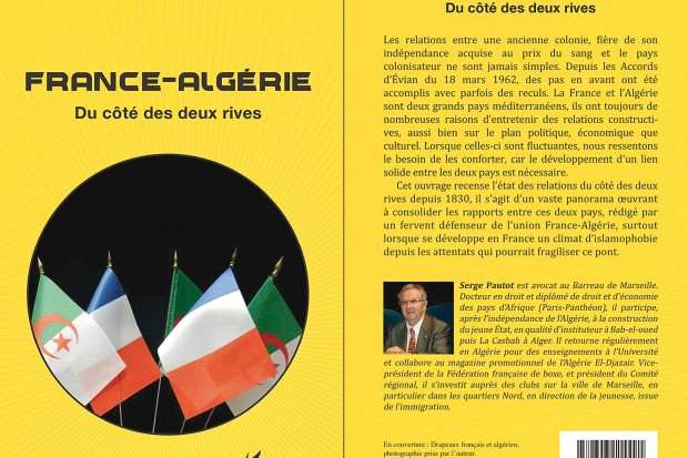 Présentation de l’ouvrage de Serge Pautot au Sofitel d’El-Hamma
