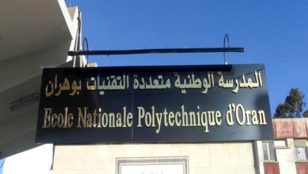 Oran : l’Ecole nationale polytechnique lance une nouvelle spécialité d’ingénieur (responsable)