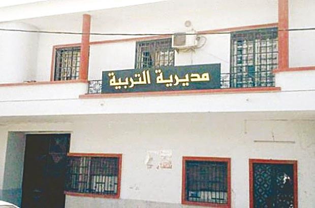 Abus de pouvoir, autoritarisme, gestion chaotique… Commissions d’enquête et auditions ordonnées au secteur de l’éducation