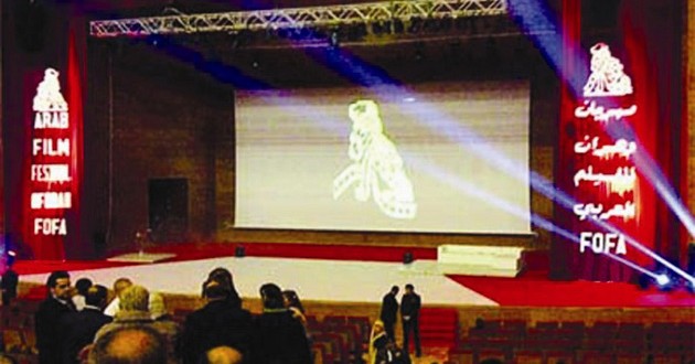 10e édition du festival international d’Oran du film arabe La chasse au Wihr est ouverte