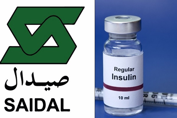 Algérie:L&rsquo;insuline fabriquée à l&rsquo;usine de Constantine sera commercialisée au 1er semestre 2018 (Saïdal)