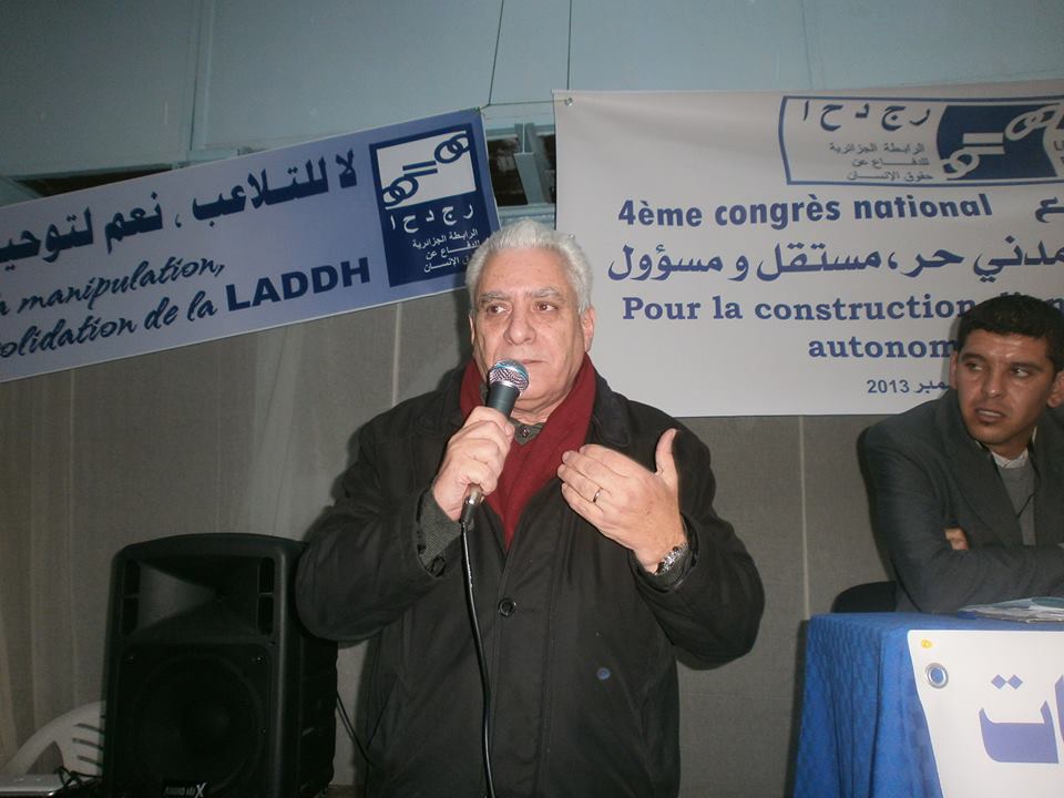 La LADDH dénonce une campagne raciste et xénophobe: Ouyahia s&rsquo;en prend aux migrants subsahariens