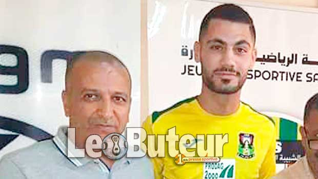 USMA : Madani quitte  le club