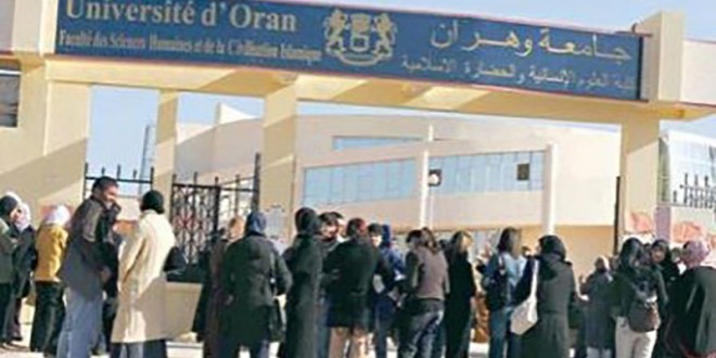 5000 nouvelles places pour l&rsquo;université d&rsquo;Oran