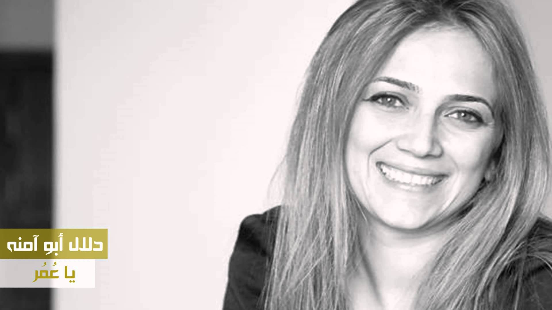 La Palestinienne Dalal Abou Amneh sur les planches de Timgad