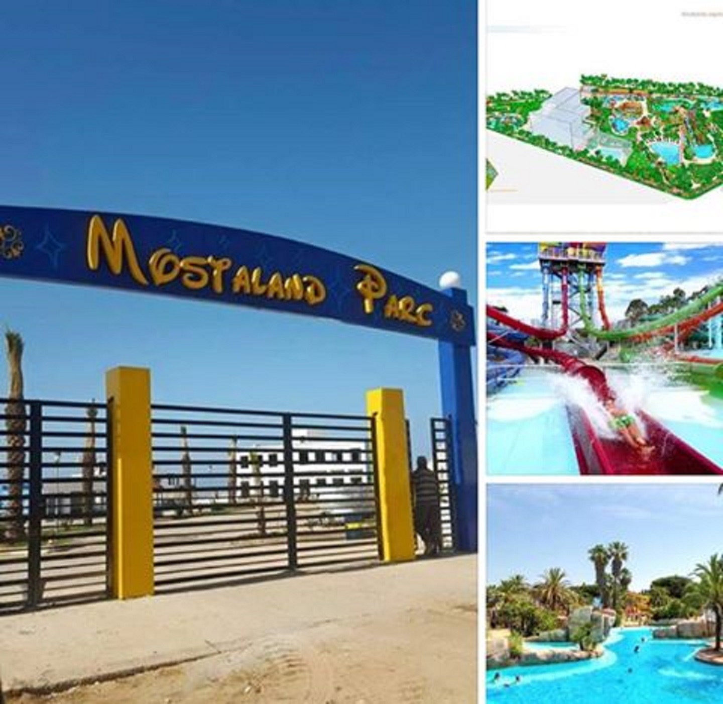 Mostaganem «Mostaland»: ouvrira ses portes ce jeudi