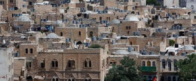 Palestine: L&rsquo;Unesco inscrit El Khalil sur sa liste du patrimoine mondial en péril
