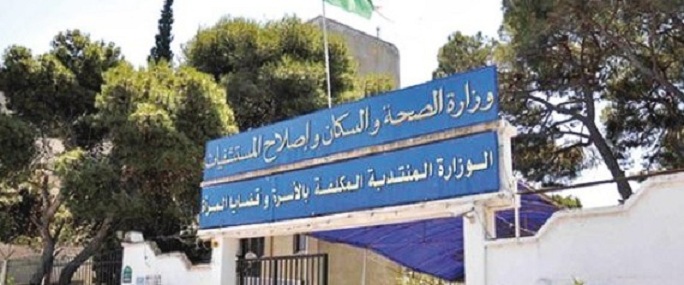 Décès d&rsquo;une parturiente à Djelfa: le ministère de la Santé se constitue partie civile