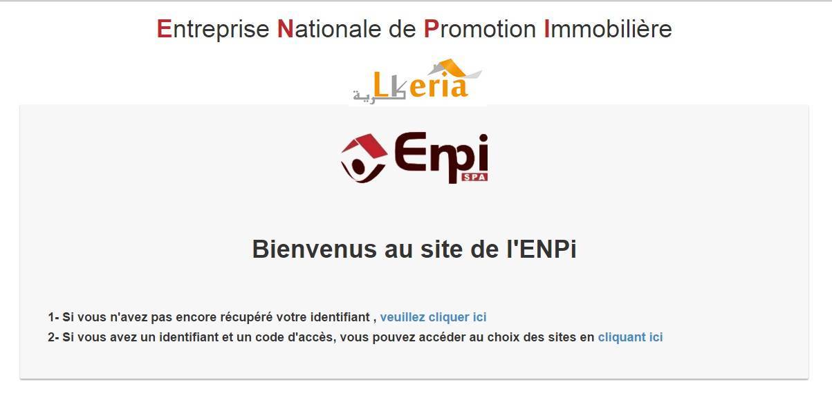 La hausse du prix du mètre carré et la formule de paiement contestées: Enième sit-in des souscripteurs du LPP devant le siège de l&rsquo;ENPI