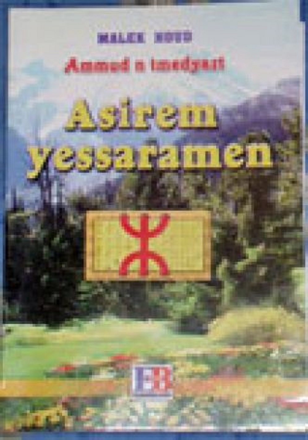 Le receuil est composé d’une trentaine de poèmes en prose: Parution de Je suis un scénario qui échappe à l’océan de Ghani Bozetine
