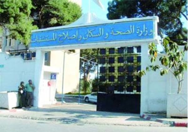 Projet de nouvelle loi sanitaire: Le report de l’examen n’est «ni retrait ni gel»