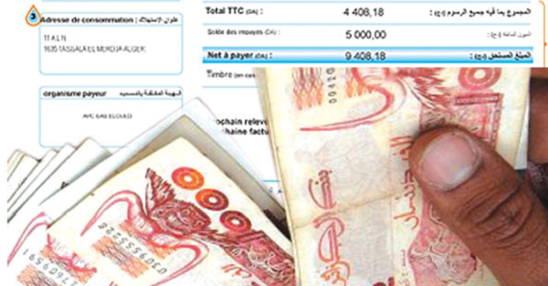 Le ministre des Ressources en eau, Hocine Necib, « L’augmentation du prix de l’eau n’est pas écartée »