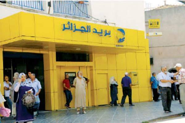 Arabisation: Algérie poste supprime la langue française de ses documents officiels.