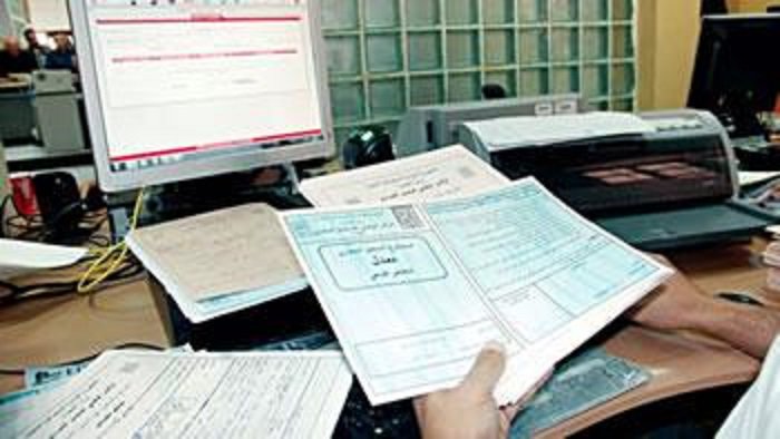 Algérie-Région Ouest: numérisation de plus de 3.600 actes de propriété de terres remontant à l’époque coloniale