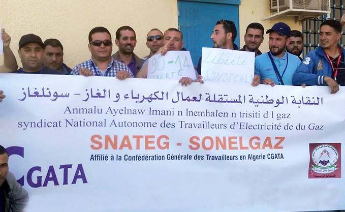 Marche empêchée à Béjaïa: Le SNATEG dénonce la «répression policière»