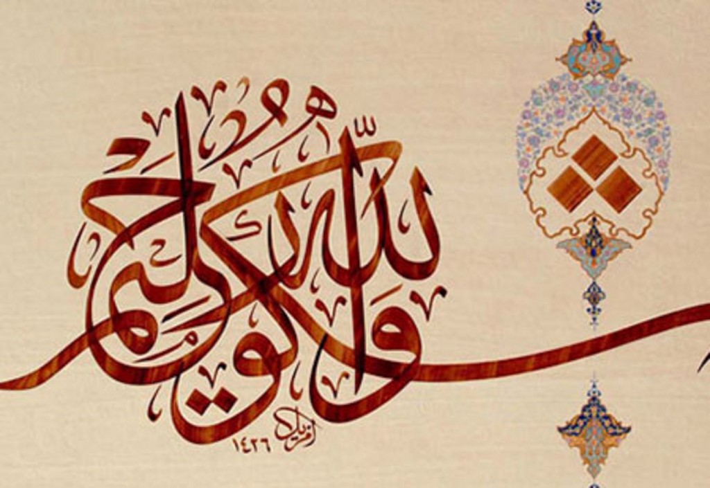 Calligraphie arabe à Médéa : Entre amour et attachement à l’identité nationale