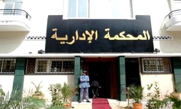 Algérie: Les tribunaux administratifs dotés d’outils de travail modernes