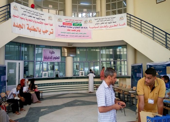 Inscriptions universitaires: Accueil et orientation des nouveaux bacheliers à partir d&rsquo;aujourd&rsquo;hui