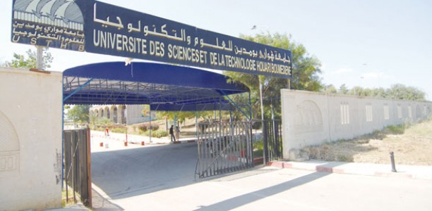 Rentrée universitaire: les inscriptions des nouveaux bacheliers à l&rsquo;USTHB débuteront le 5 septembre