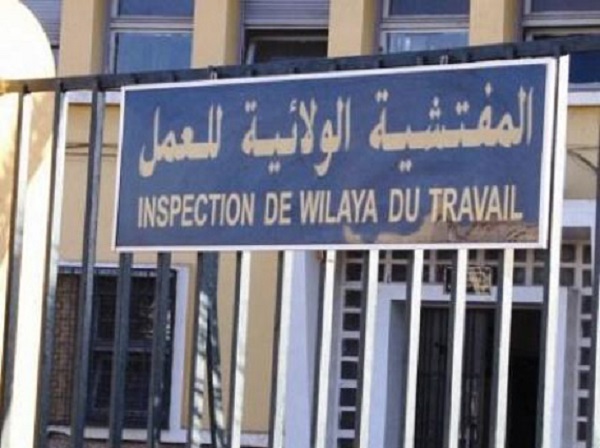 Inspection du travail : 34 femmes employées la nuit sans autorisation à Guelma