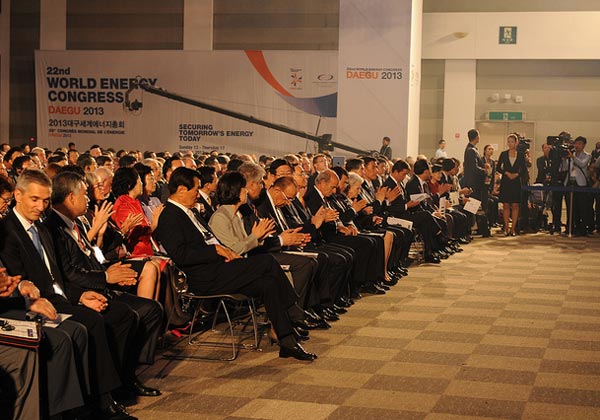 Le Congrès mondial du pétrole du 9 au 13 juillet à Istanbul