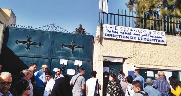Education à Béjaïa: Les superviseurs interpellent le directeur de l’éducation