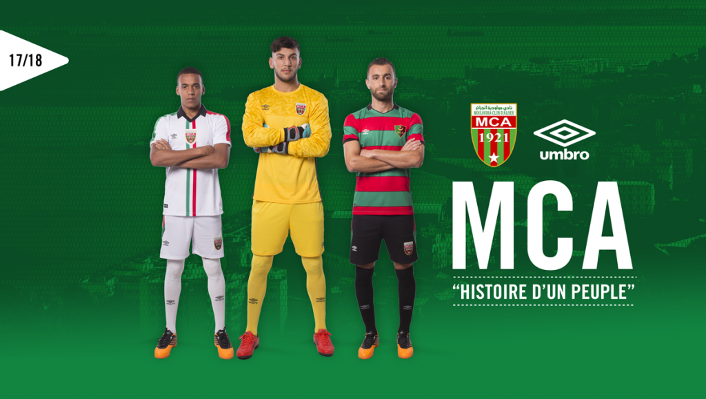 MCA : PMG-UMBRO présente le nouveau maillot