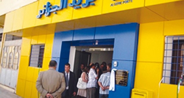 A la veille de l’Aïd: La tension persiste dans les bureaux de poste