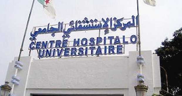 Un énarque à la rescousse de l’établissement hospitalier : Le CHU de Béjaïa a un nouveau DG