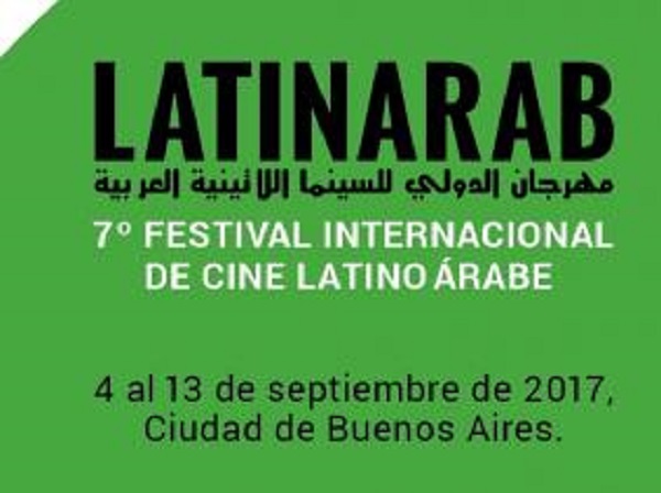 L&rsquo;Algérie invitée d&rsquo;honneur du Festival international du cinéma latino-arabe de Buenos Aires