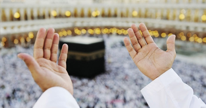 Le vendredi 01 septembre, premier jour de l’Aïd El-Adha