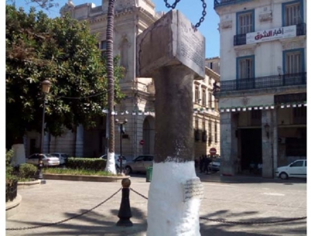 Annaba – Cours de la Révolution: Une stèle indigne des Martyrs de la ville