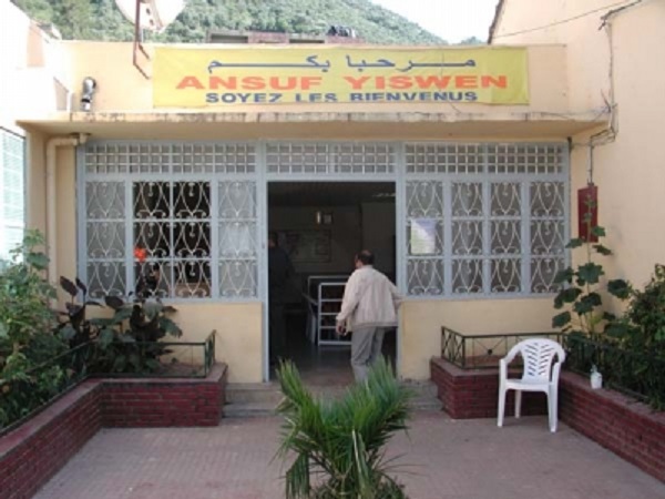 Les infrastructures attendent toujours un statut juridique: Quid des Auberges de jeunesse en Algérie ?