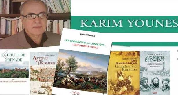 La chute de Grenade de karim Younès: La nouvelle configuration du monde ?